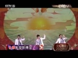 精彩音乐汇 《精彩音乐汇》 20151202 世纪精彩·二十世纪最值得珍藏的华语金曲 16:16