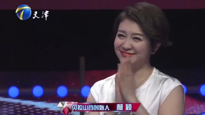 幸福来敲门【天津卫视】 十五岁豆蔻女孩为何命运多舛