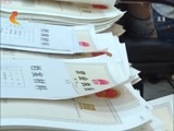河北新闻联播 《河北新闻联播》 20180528