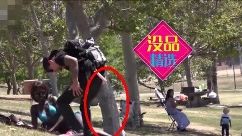 没品精选 恶搞搭讪美女不小心尴尬了
