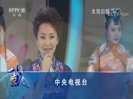 一鸣惊人 《一鸣惊人》 20180928 梦想微剧场 第三季（20）