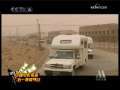 中国电影报道 中国电影报道 2009年 第121期
