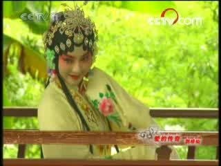 青春戏苑 青春戏苑 2008年 第13期