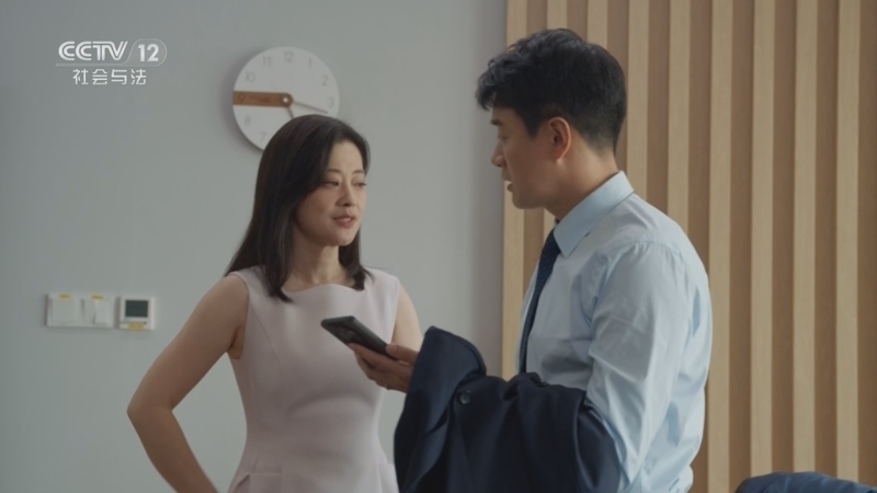 《剧懂人心》 20251221 《我的后半生》