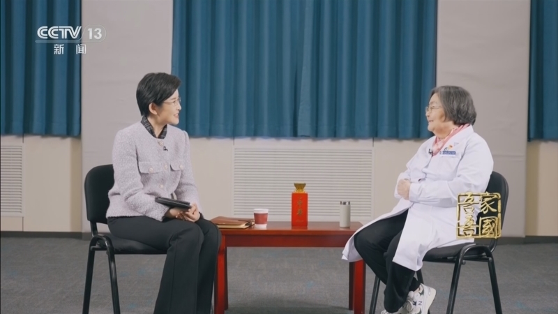 《吾家吾国》 20260223 王玉凤