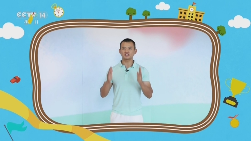 《小小智慧树》 20260709