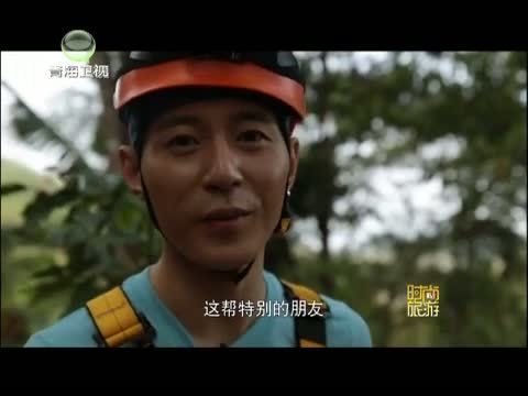 时尚旅游 《时尚旅游》 20150519 清迈——清闲小城也疯狂