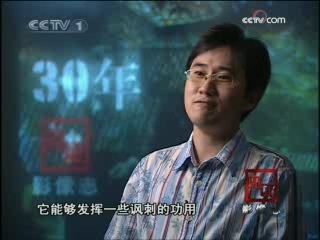 见证 我们身边的三十个细节 9
