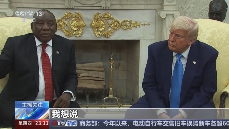 24小时 《24小时》 20250522
