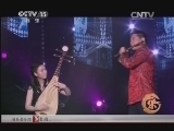 风华国乐 《风华国乐》 20131202 民乐也时尚
