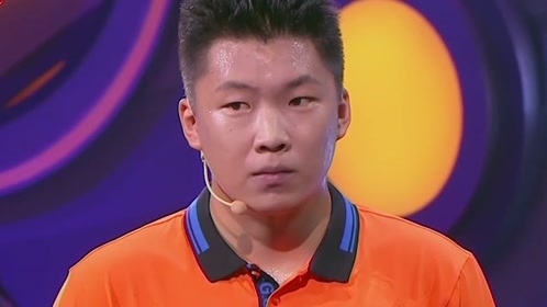 芝麻开门【央视】 帅气小伙花式撒娇