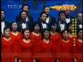 CCTV空中剧院 中华神韵 李慕良先生作品暨京剧经典唱段音乐会 2-3