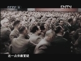 天启 [天启]斯大林格勒保卫战