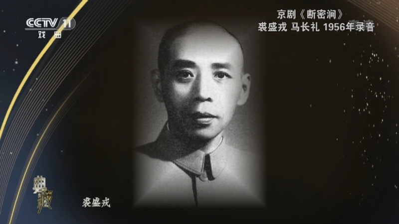 《典藏》 20210507