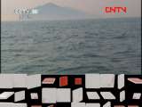地理中国 《地理中国》 20110812 神秘小岛