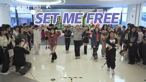 口袋舞蹈 【来嗨|随舞】甜钓还得是兔，兔曲拯救世界！