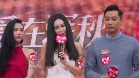 嘻嘻娱乐 2017 11月 51岁温碧霞穿一字肩裙尽显优雅 但下巴有点歪了? 171127