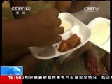 新闻直播间 《新闻直播间》 20141202 15:00