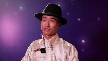 天籁北疆 第一季 最美音综组建团队（上）