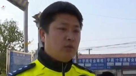 法治中国60分 庭审扰序代价大 劝君行为要理智