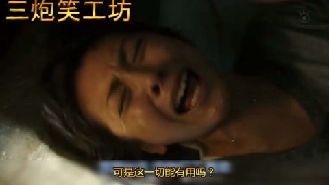 三炮笑工坊 把美女关在铁箱中挣扎！
