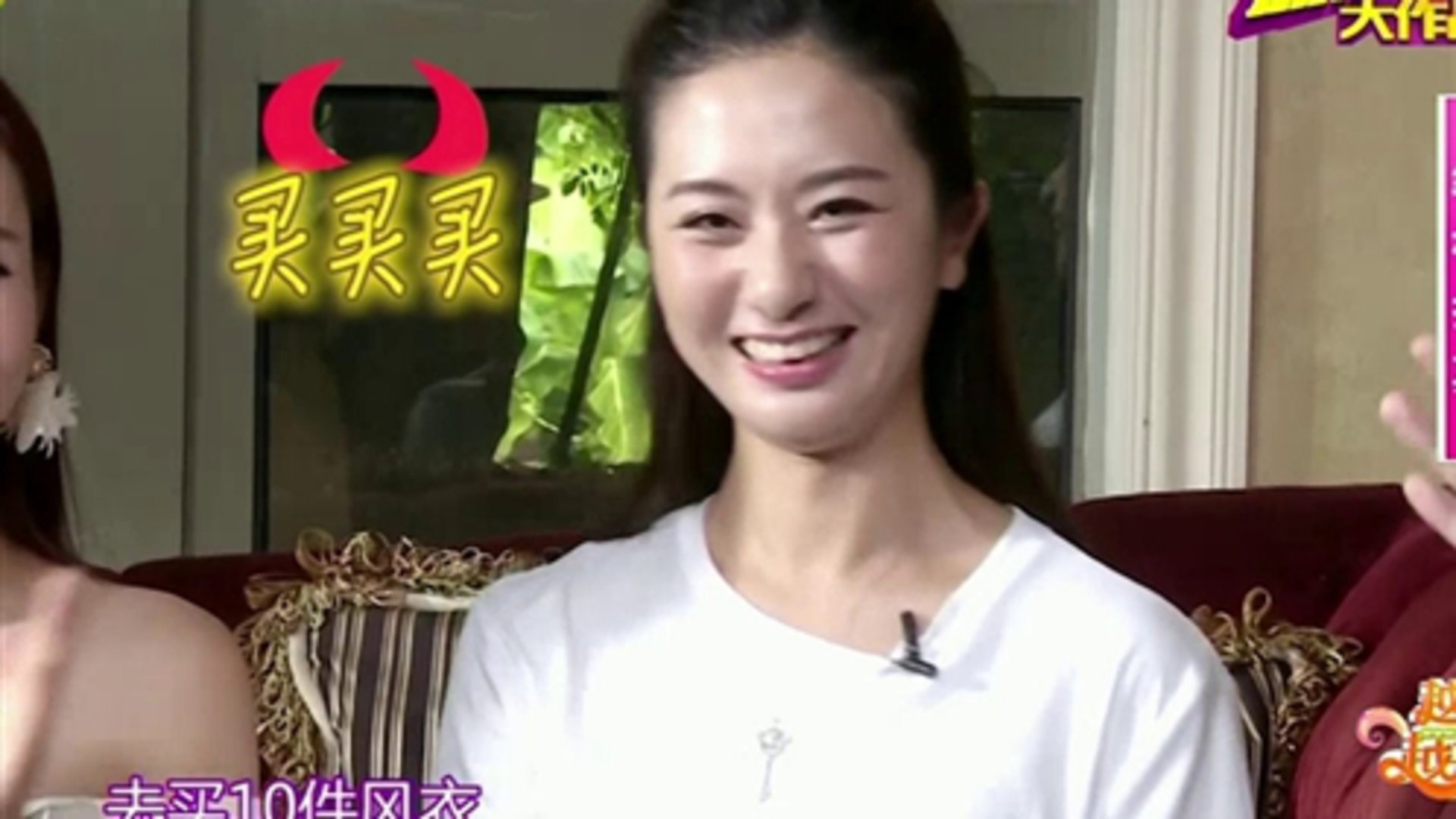 越淘越开心 美洲故事——相约闺蜜趴