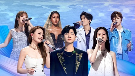 天赐的声音 第五季 吉克隽逸汪苏泷梦回《仙剑三》