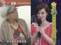 最佳现场 《最佳现场》20120521：李滨 张杨