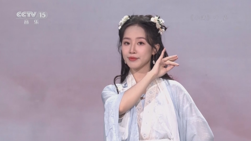 音乐公开课 《音乐公开课》 20230604 聆听二十四节气·夏