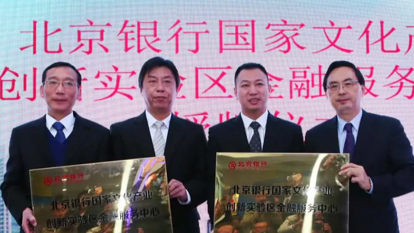 档案 2016 第20161222集