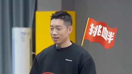 我们的爸爸 纯享版：许昕爆笑挑战扎辫子，乒乓球课成功秀技能