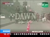 新闻直播间 《新闻直播间》 20141216 16:00