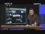 《滔滔不绝》 20131101 医患关系：一张破碎的脸