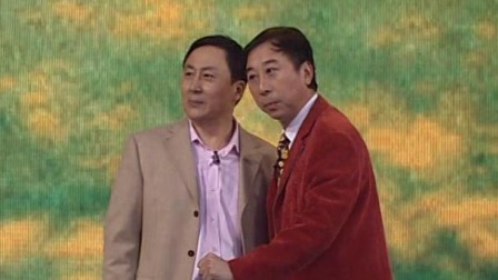 中央电视台春节联欢晚会 2007 冯巩李志强《咱村的事儿》，演绎淳朴乡土情