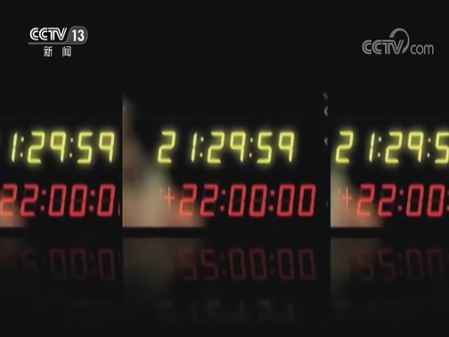 新闻1+1 《新闻1+1》 20200224 今日疫情应对：高度警惕侥幸心理