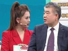 大医本草堂 2024 矿石加植物 古人的安神妙药
