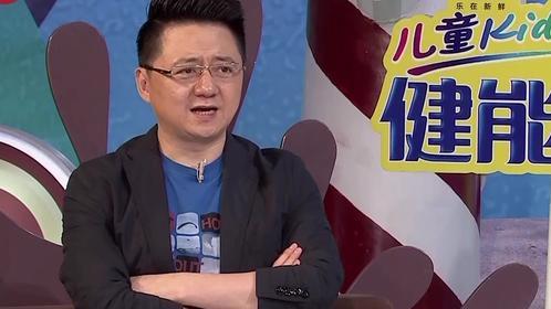 潮童天下 卫生知识小达人