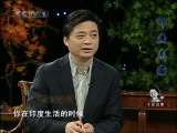 小崔说事 印度来客