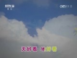 大风车 《大风车》 20161006