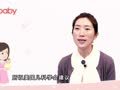 陈舒&middot;亲子课堂 宝宝什么时候可以用枕头？