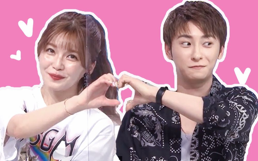 有点心机又如何 情侣必看感情升温技巧~与真司郎、宇野实彩子齁甜预警