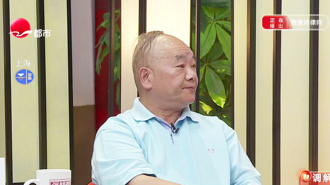 老母亲的遗产究竟去了哪里？