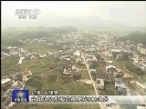 军事报道 《军事报道》 20141028