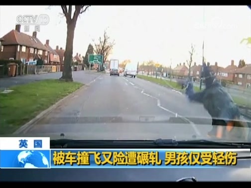 新闻直播间 《新闻直播间》 20181211 13:00