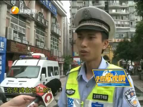 华夏夜表情 《华夏夜表情》 20150618