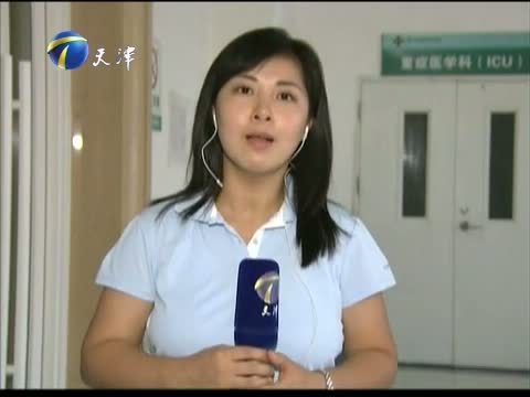 12点报道 《12点报道》 20150816