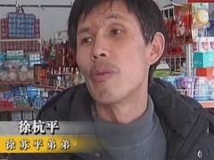 经典传奇 坟墓里爬出来的女孩