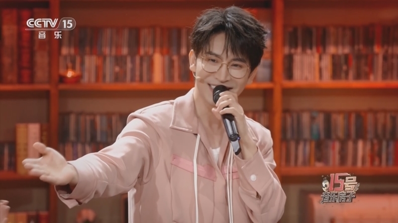 《15号音乐房子》 20251109