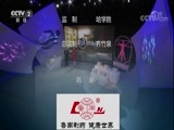 职场健康课 《职场健康课》 20171028 当胸痛来袭时，你该怎么办