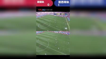 辣报世界杯 俄罗斯世界杯第23球 墨西哥 洛萨诺